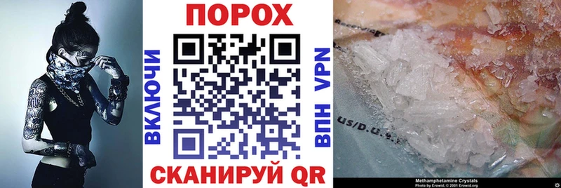 Amphetamine 97%  купить  цена  Сясьстрой 