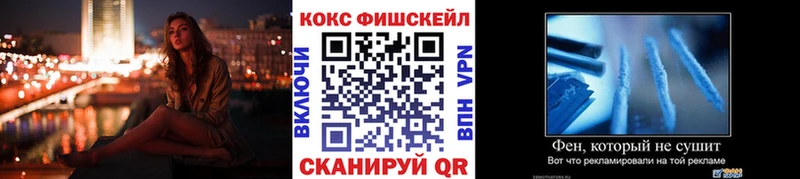 COCAIN 99%  Сясьстрой 