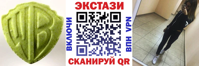 кракен онион  Сясьстрой  Экстази Punisher 