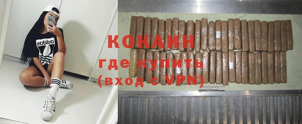 спиды Алексеевка
