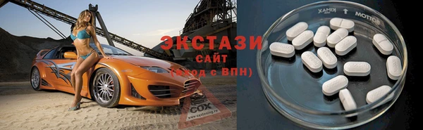 спиды Алексеевка