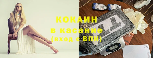 наркотики Алзамай