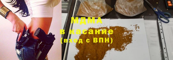 спиды Алексеевка
