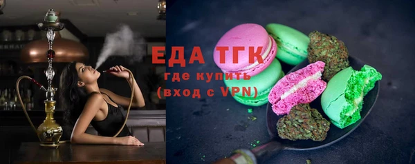 спиды Алексеевка