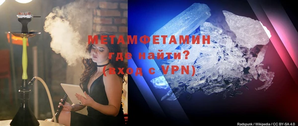 марихуана Михайловск