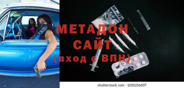 спиды Алексеевка
