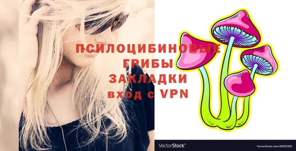 наркотики Алзамай