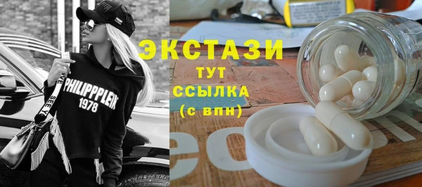 спиды Алексеевка