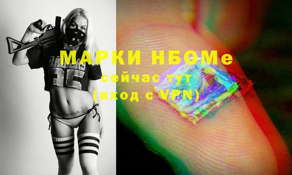 дмт Михайловка