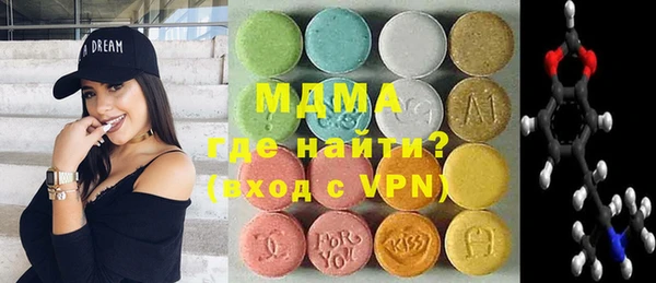 спиды Алексеевка
