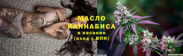 наркотики Алзамай