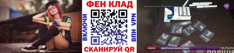 МЕТАМФЕТАМИН Декстрометамфетамин 99.9%  как найти закладки  Сясьстрой 