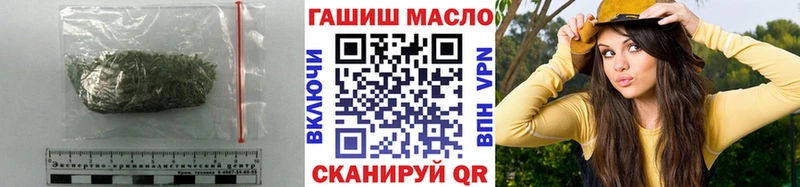 ТГК вейп с тгк  Сясьстрой 