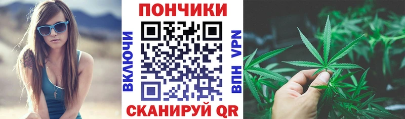 Конопля Amnesia Сясьстрой